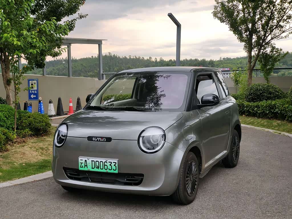 Changan Lumin