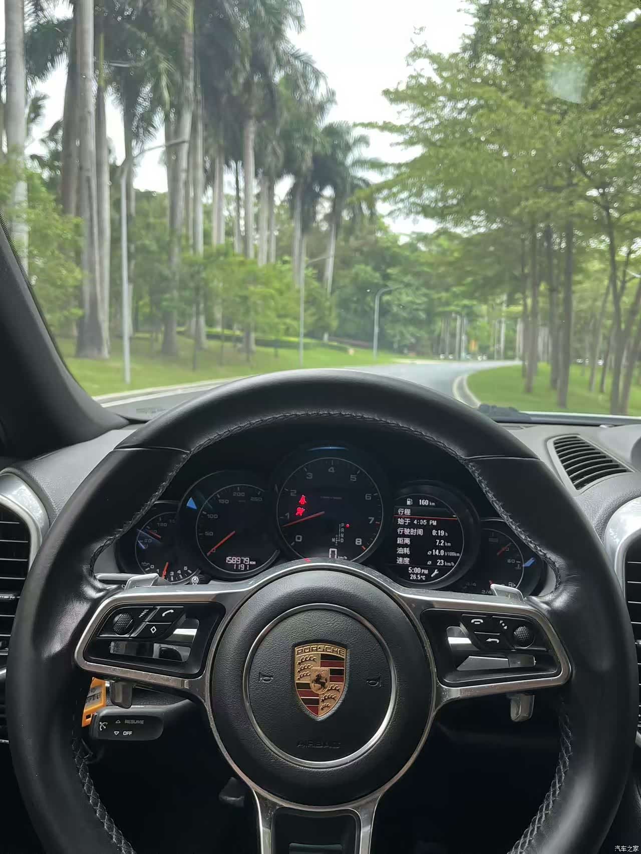 Porsche Cayenne, 2016 15