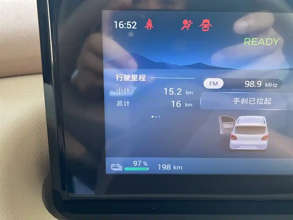 Wuling Hongguang MINIEV