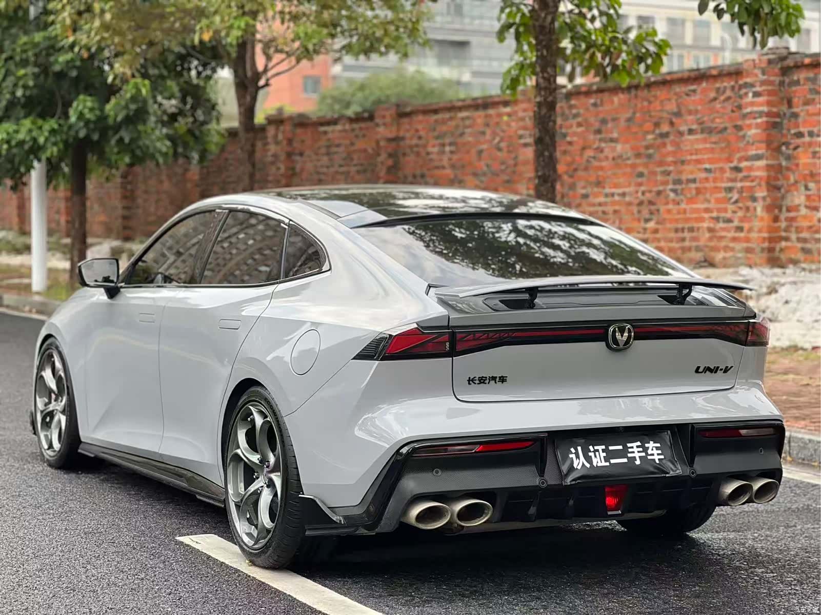 Changan UNI-V, 2023 6