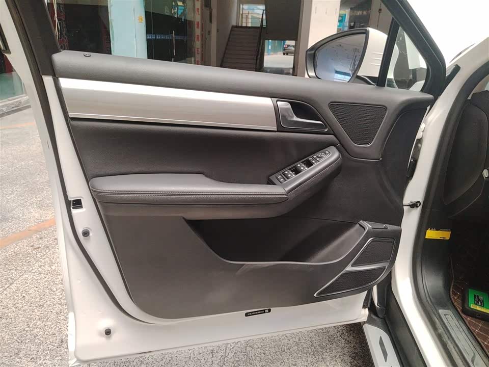 BYD Tang