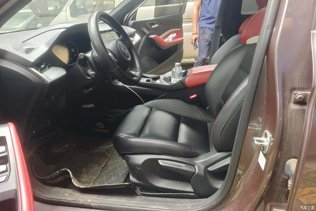 MG MG5, 2021 9