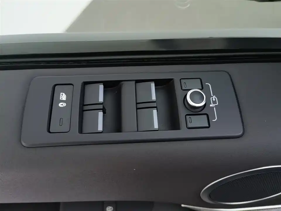 Land Rover discover