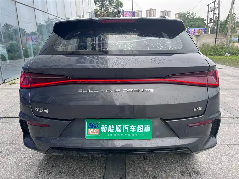 BYD e2