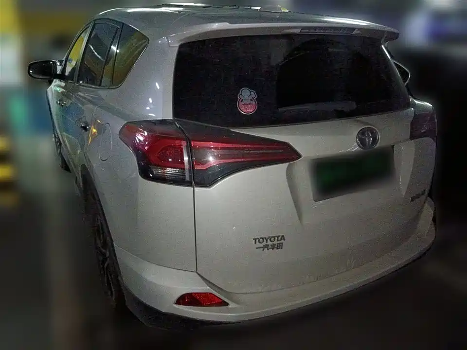 Toyota RAV4 Rongfang Toyota RAV4 Rongfang