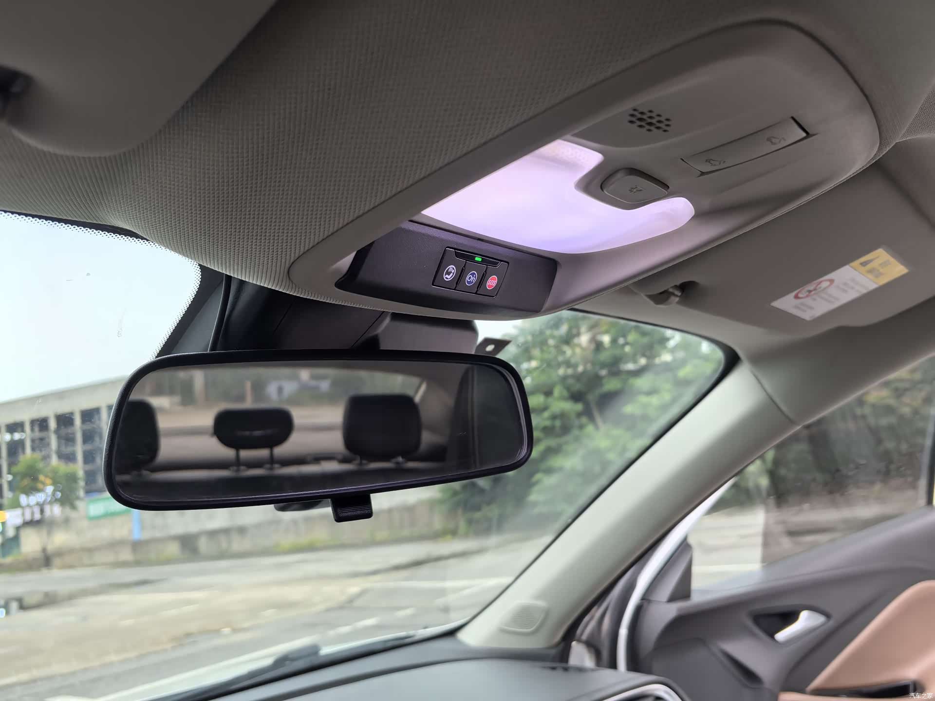 Buick Verano, 2023 23