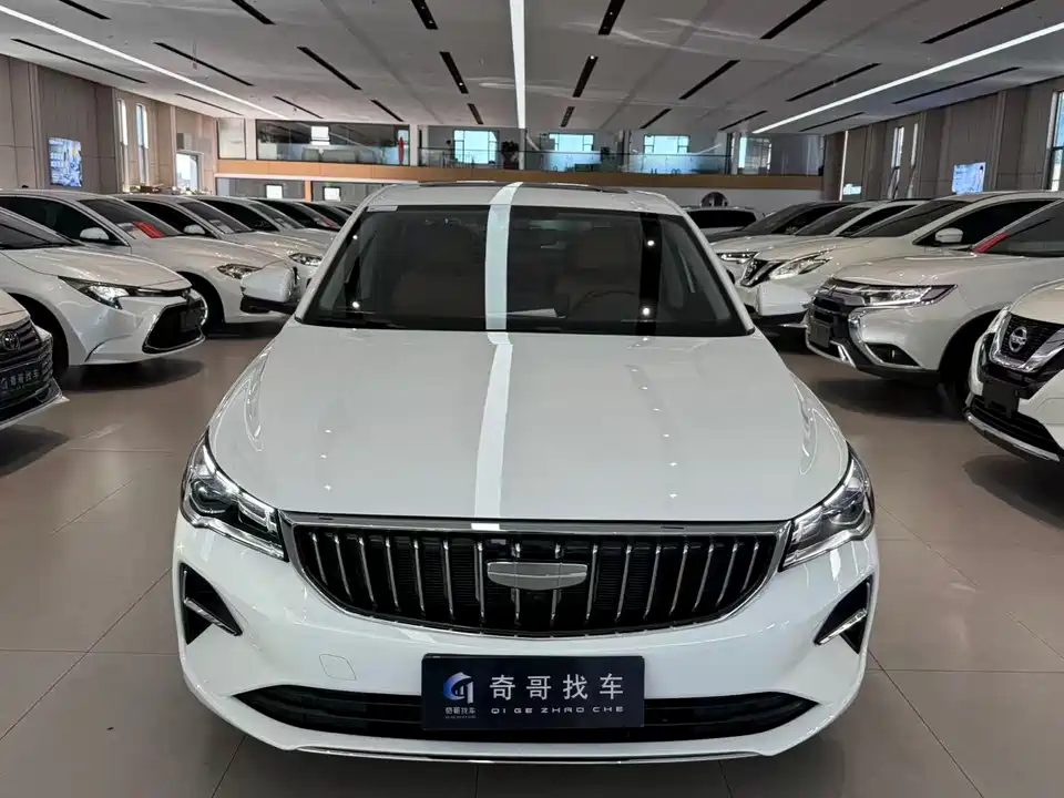 Geely Emgrand