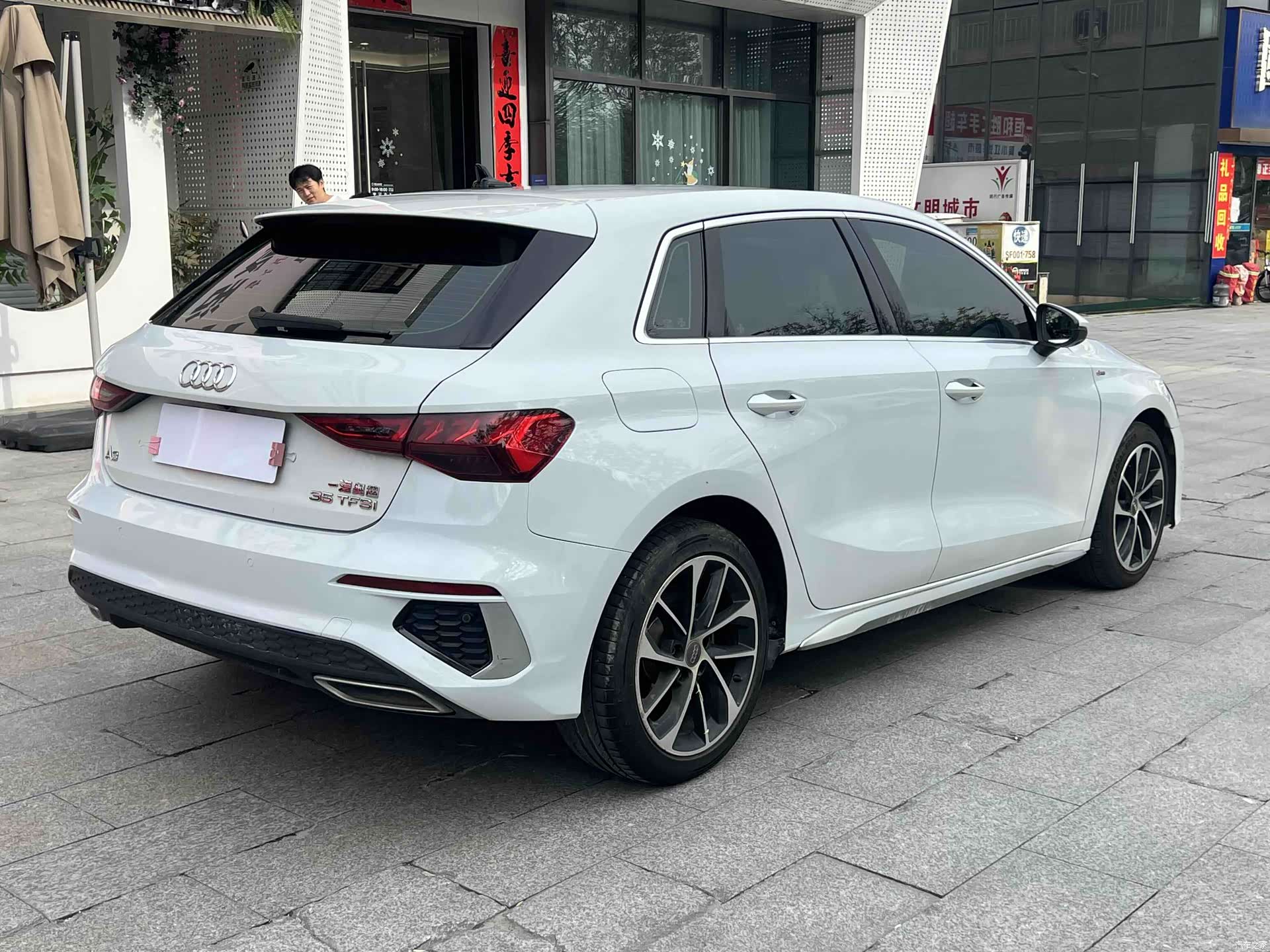 Audi A3, 2022 9