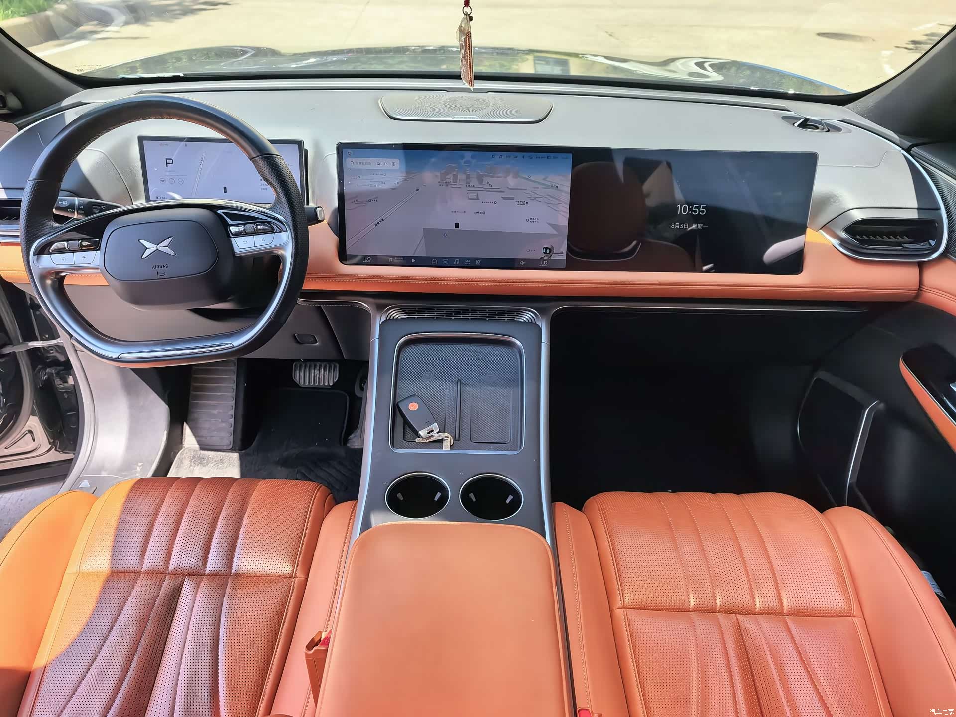 Xpeng G9, 2023 7