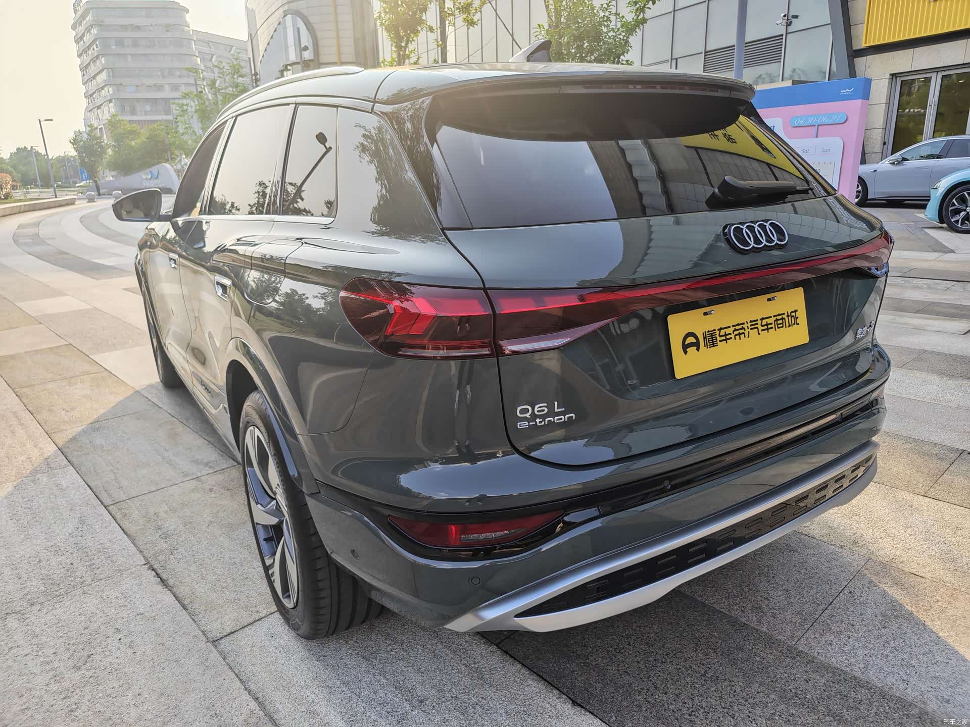 Audi e-tron, 2026 12