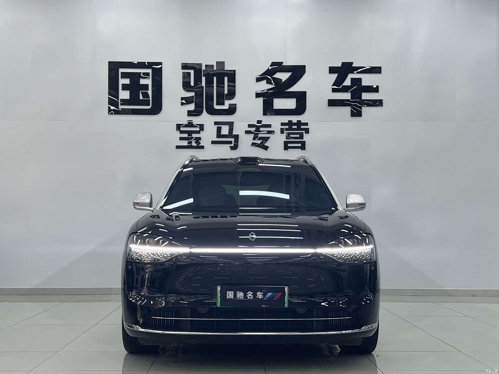 AITO M9, 2024 2