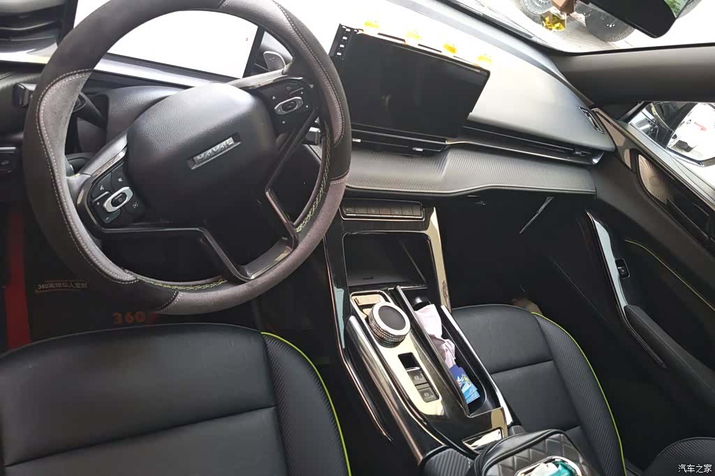 Haval H6, 2022 13