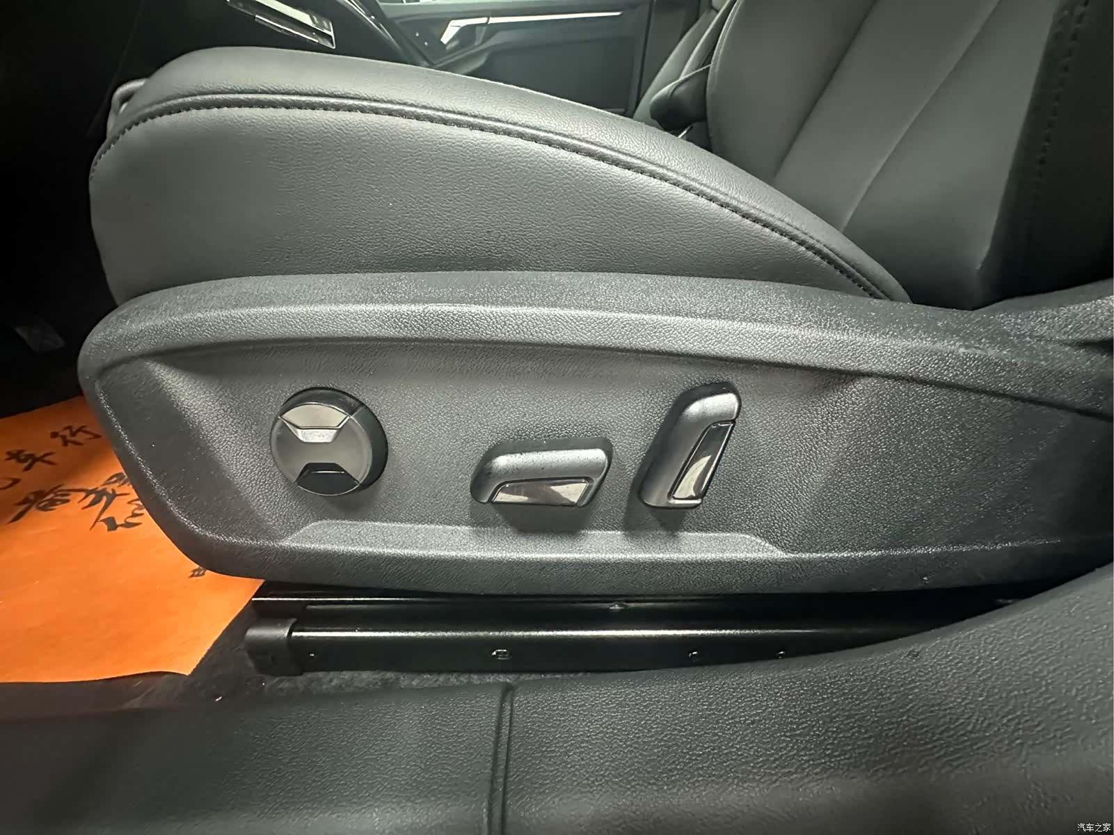 Audi A3, 2022 14