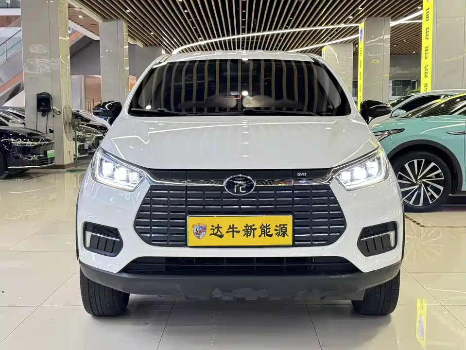 BYD Yuanxin Energy