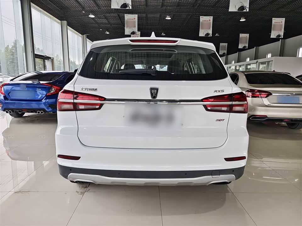 Roewe RX5