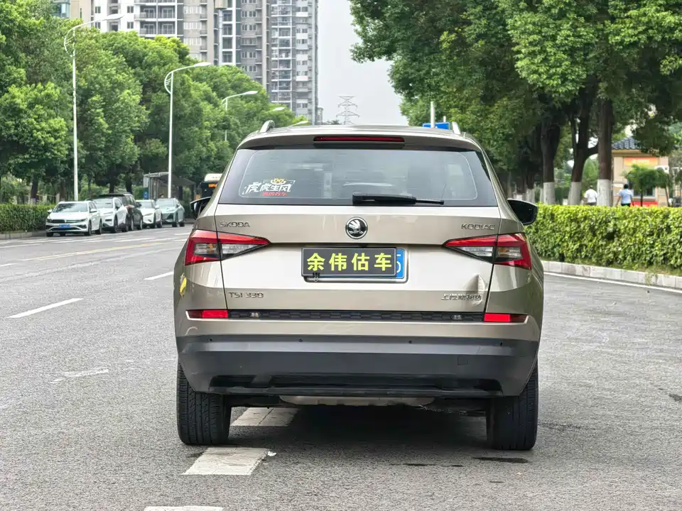 Skoda Kodiak Skoda Kodiak