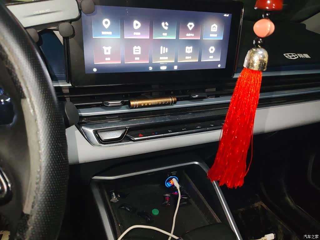 Geely Emgrand, 2022 9