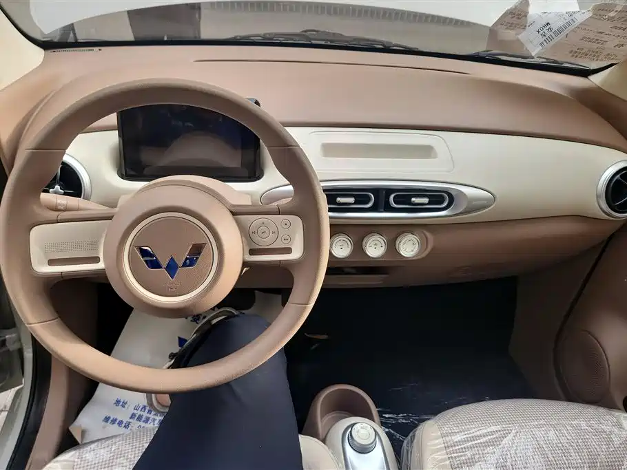 Wuling Hongguang MINIEV