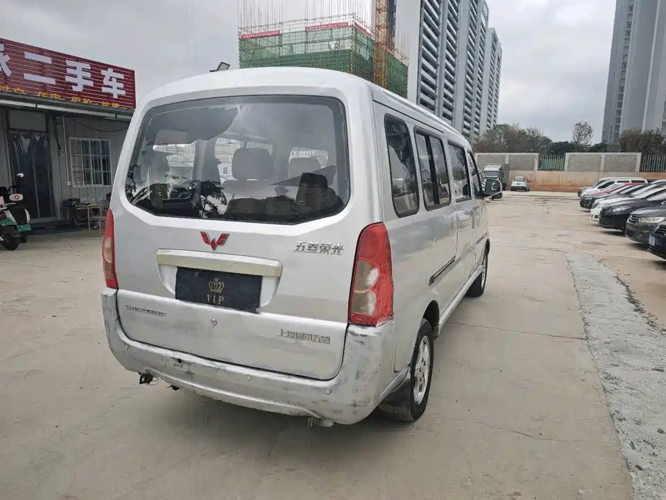 Wuling Wuling Rongguang