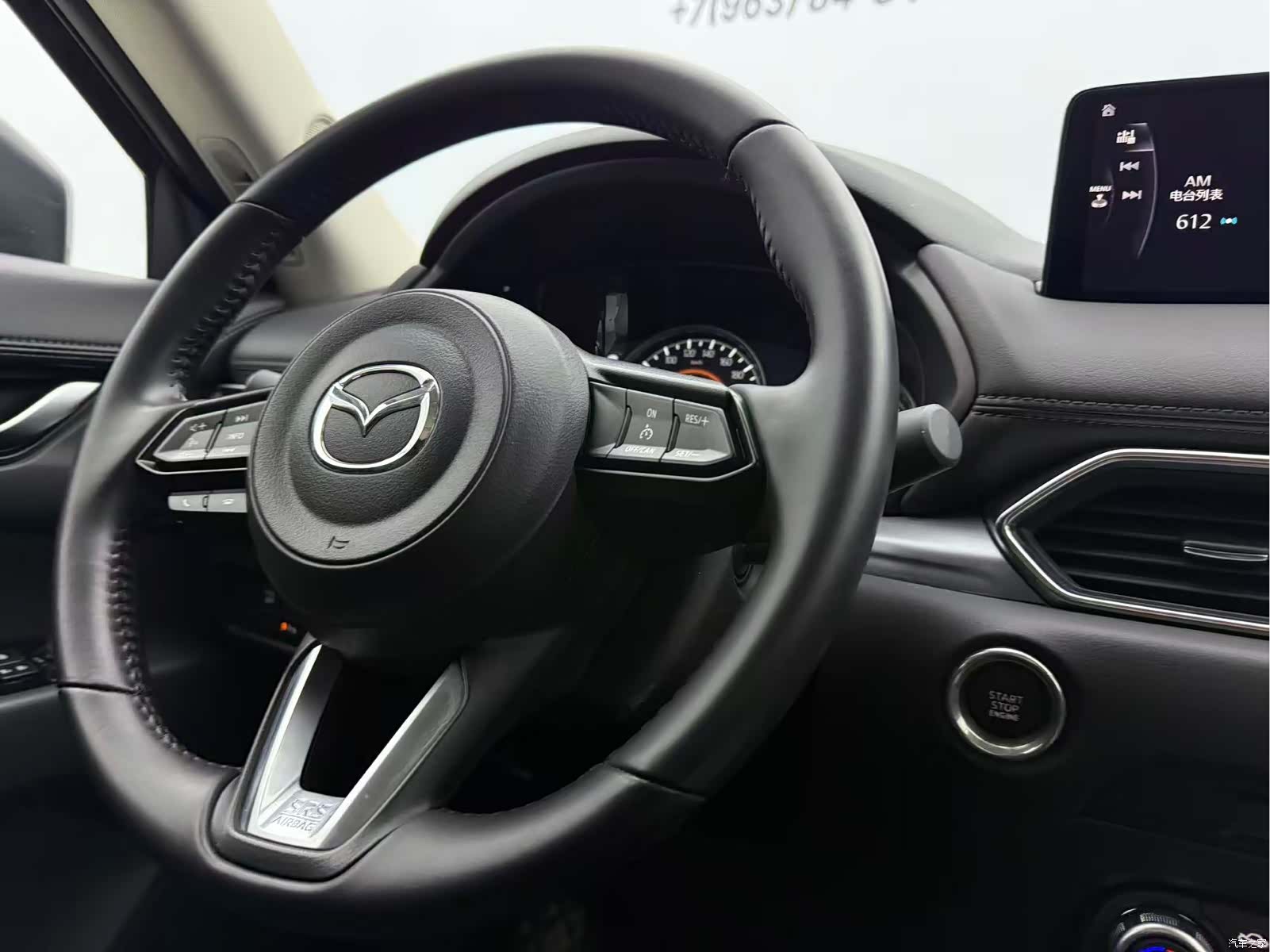 Mazda CX-5, 2022 8