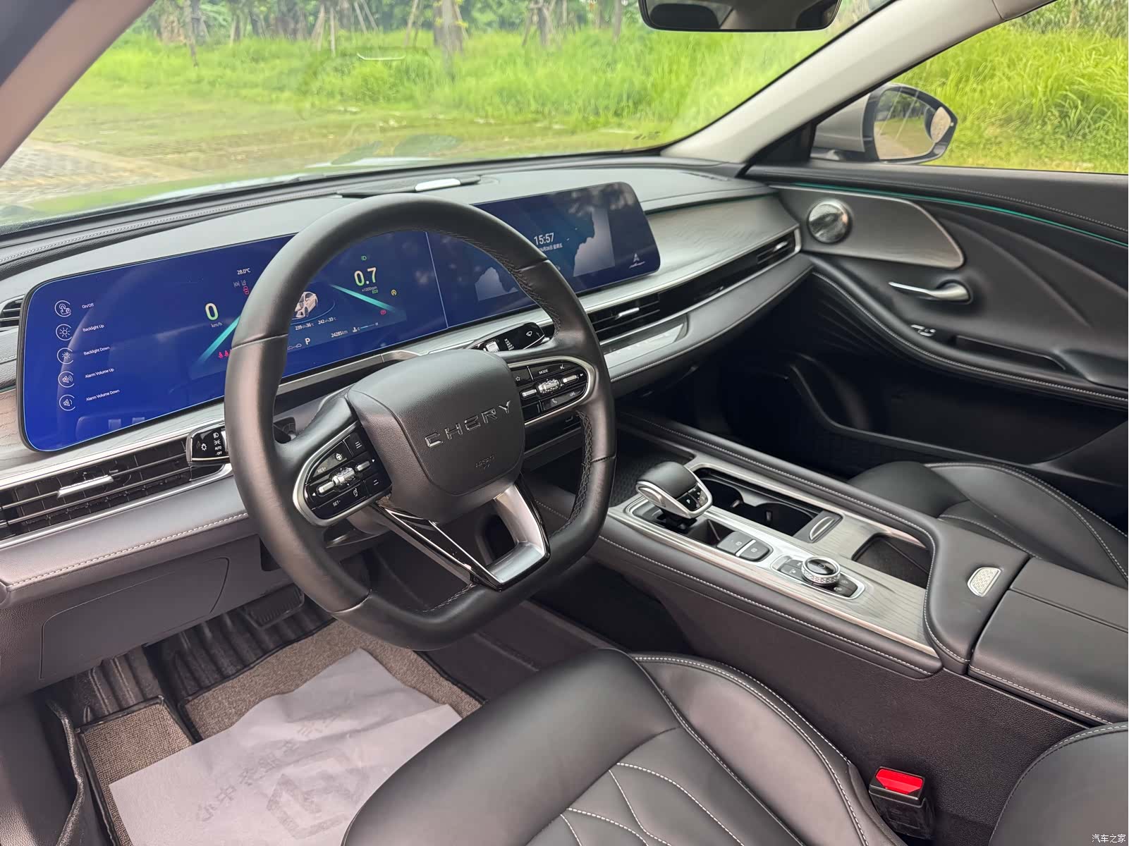 Chery Arrizo 8, 2024 15