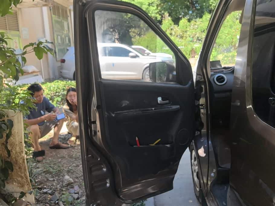 Changan Kaicheng Changan Ruixing M60