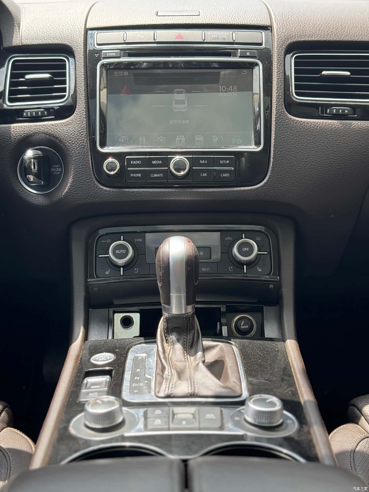 Volkswagen Touareg, 2017 9