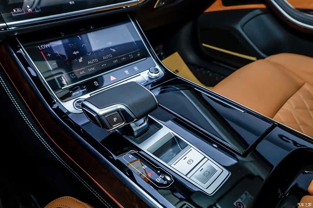 Audi A8L, 2024 30
