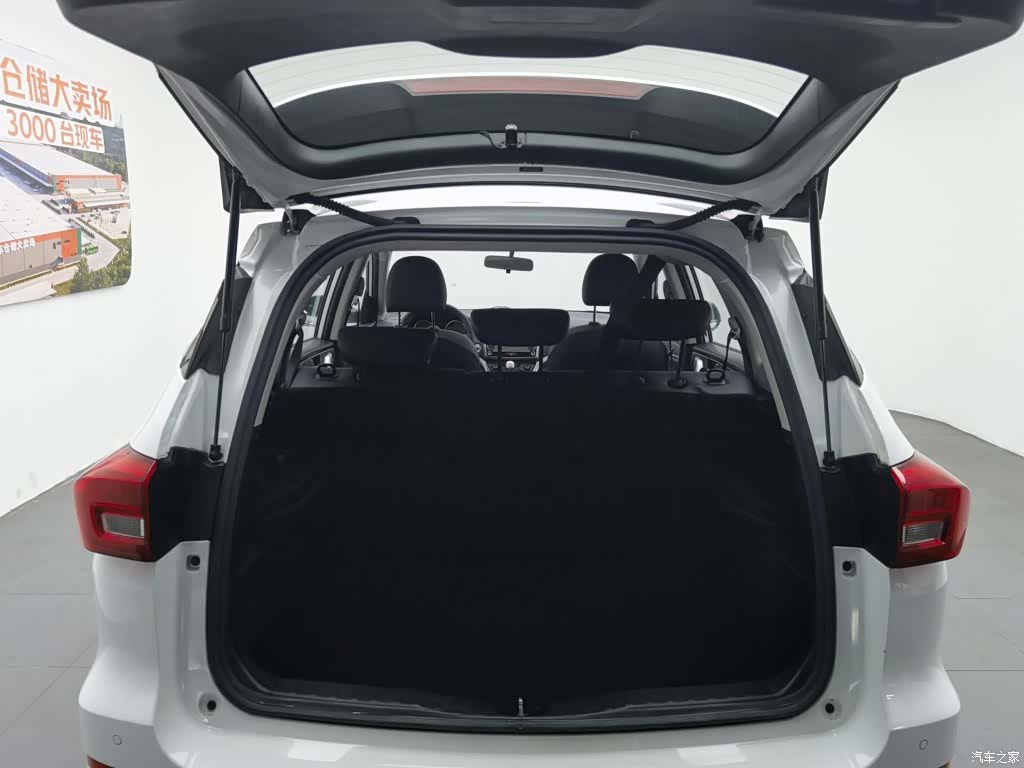 Haval M6, 2020 16