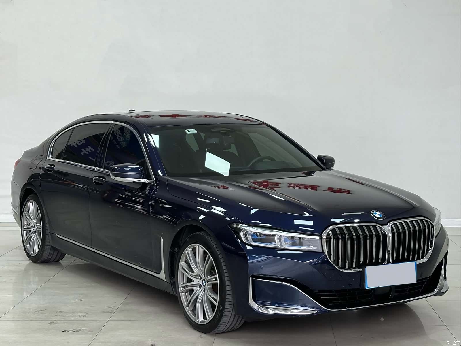 BMW 7 Series, 2022 3