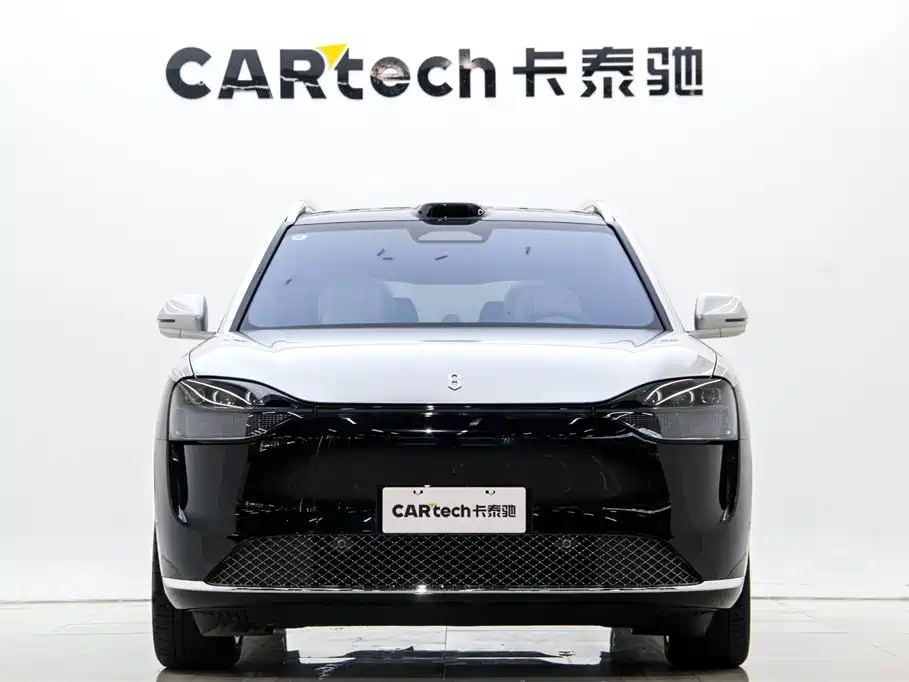 HarmonyOS Ask the world M9