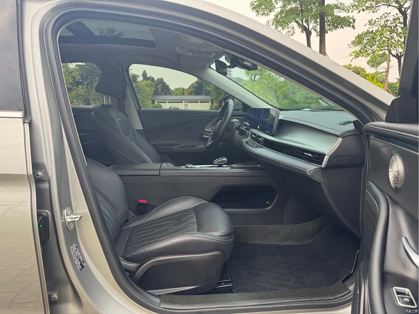 Chery Arrizo 8, 2024 12