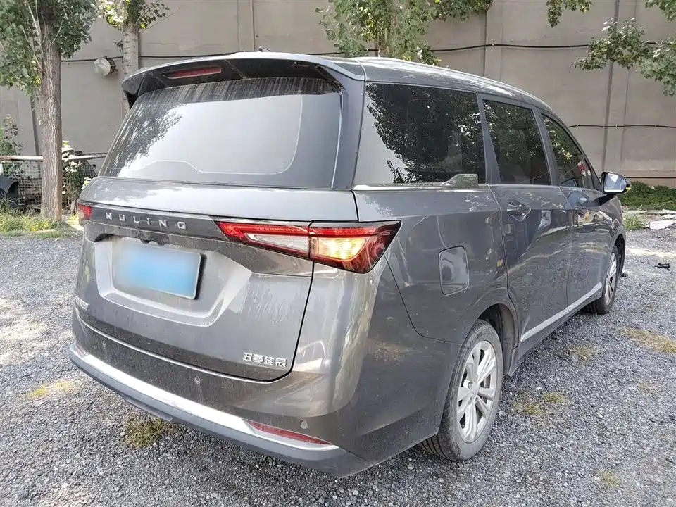 Wuling Wuling Jiachen