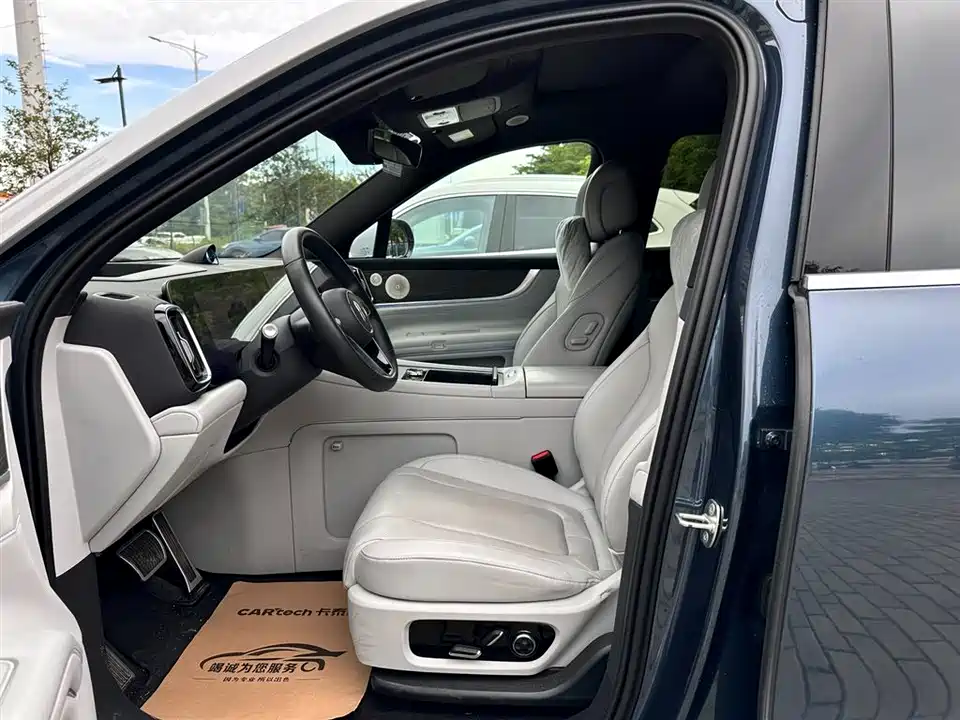 HarmonyOS Ask the world M9