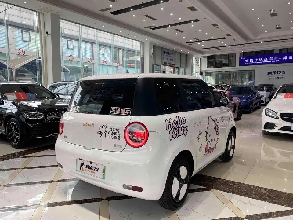 Changan Changan Lumin Changan Changan Lumin