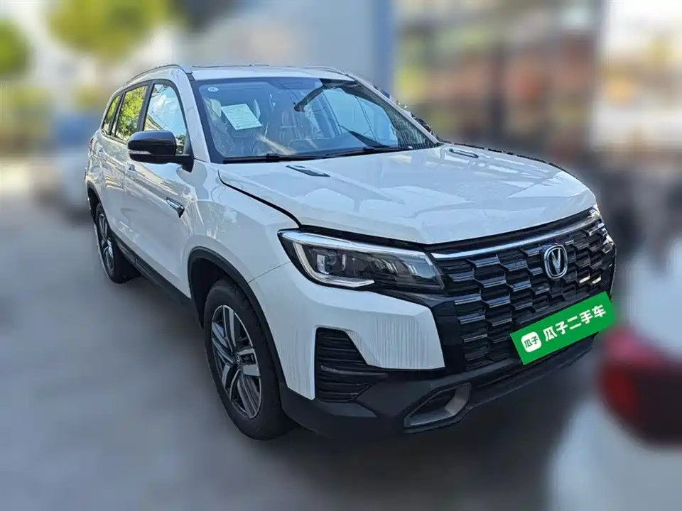 Changan CS75
