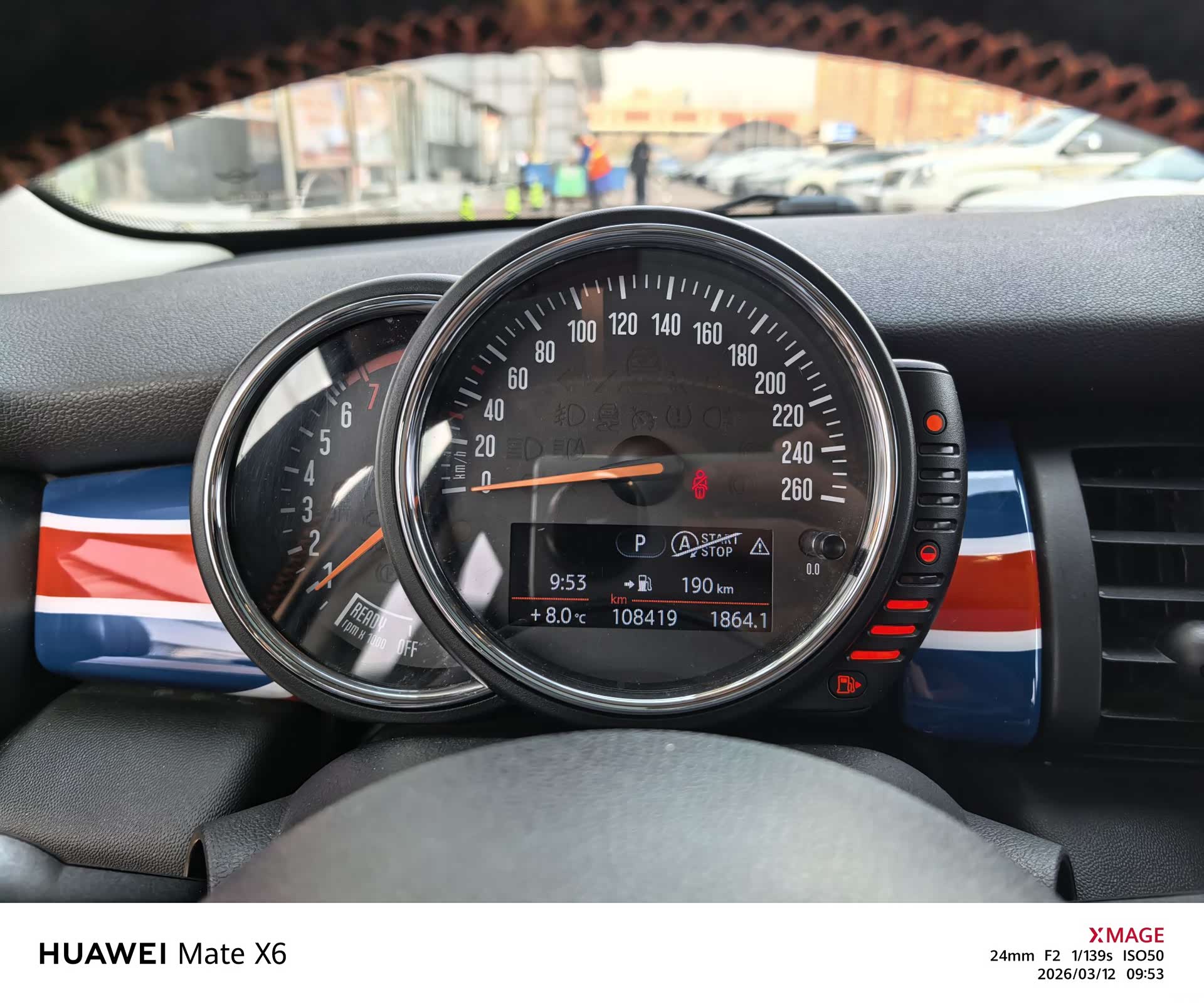 Mini Cooper, 2016 8