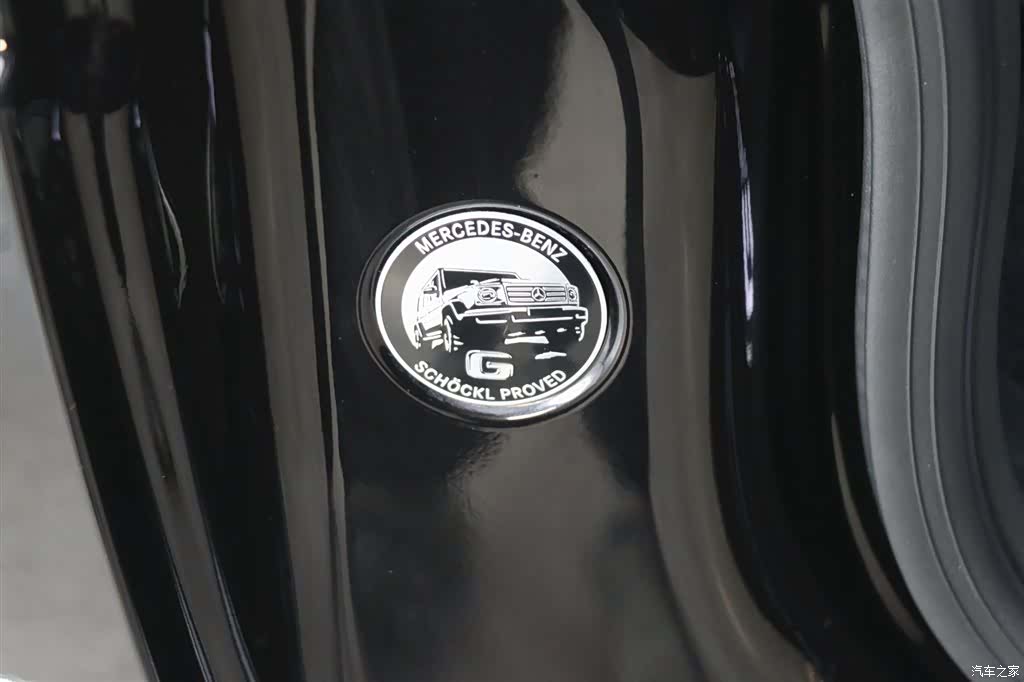 Mercedes-Benz G-Class, 2023 36