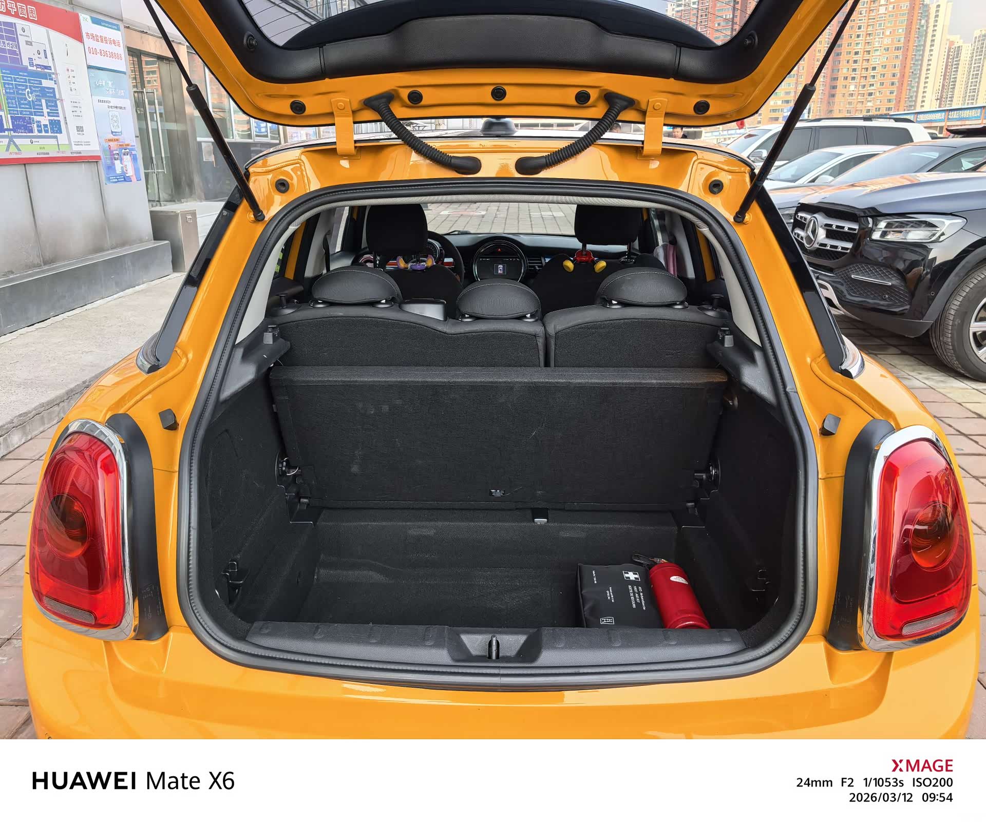 Mini Cooper, 2016 15