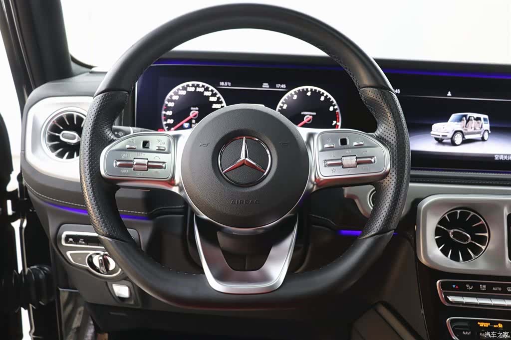 Mercedes-Benz G-Class, 2023 16