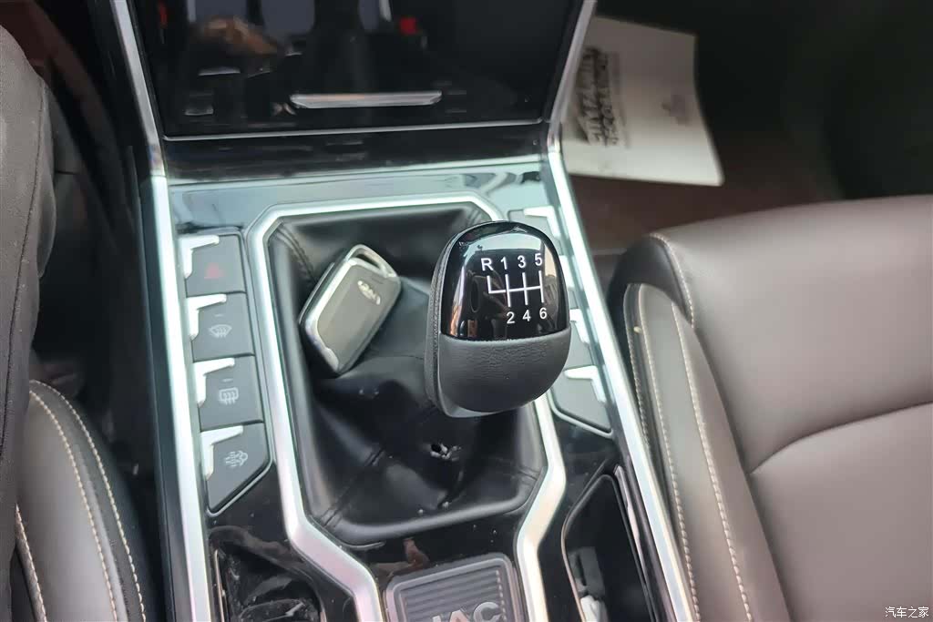 JAC HFC4DB, 2021 16