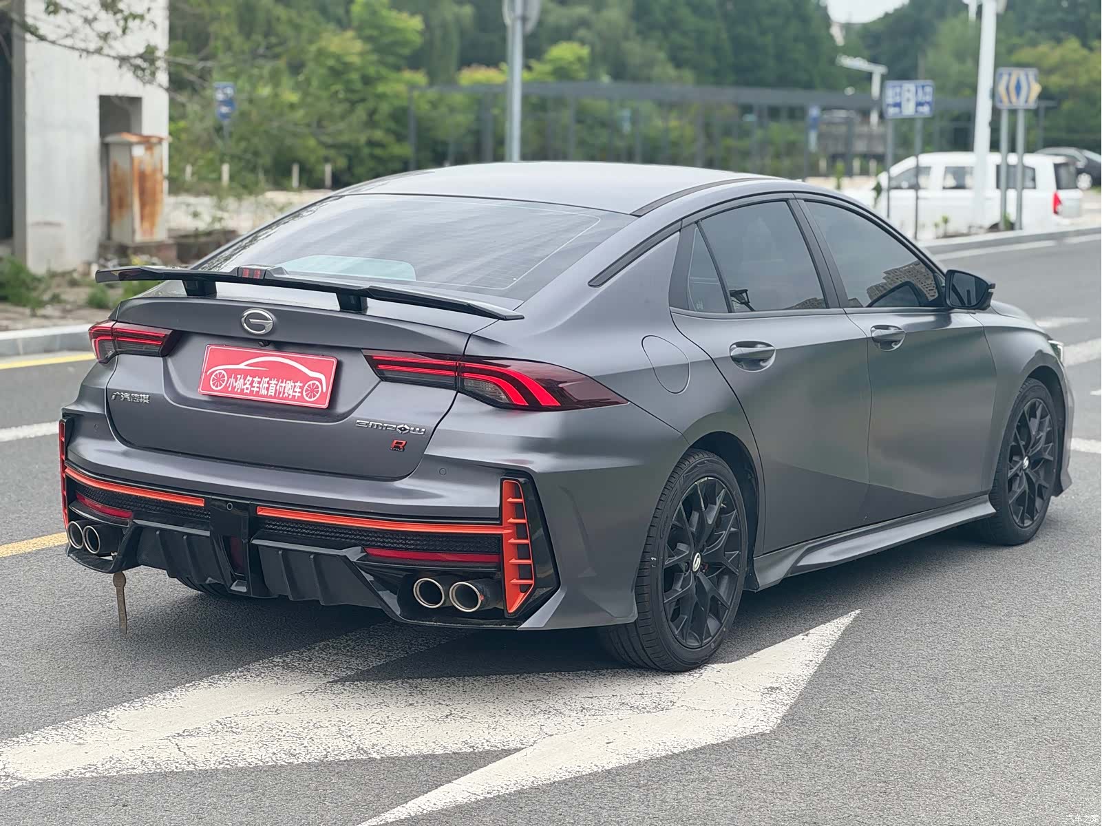 GAC Empow, 2023 12