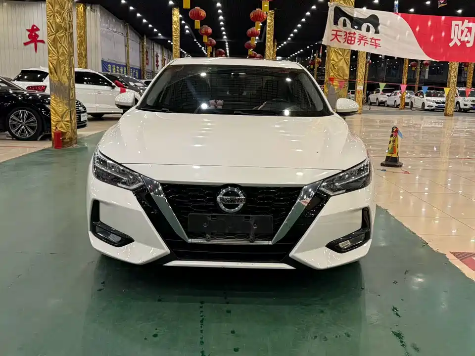 Nissan Xuan Yi