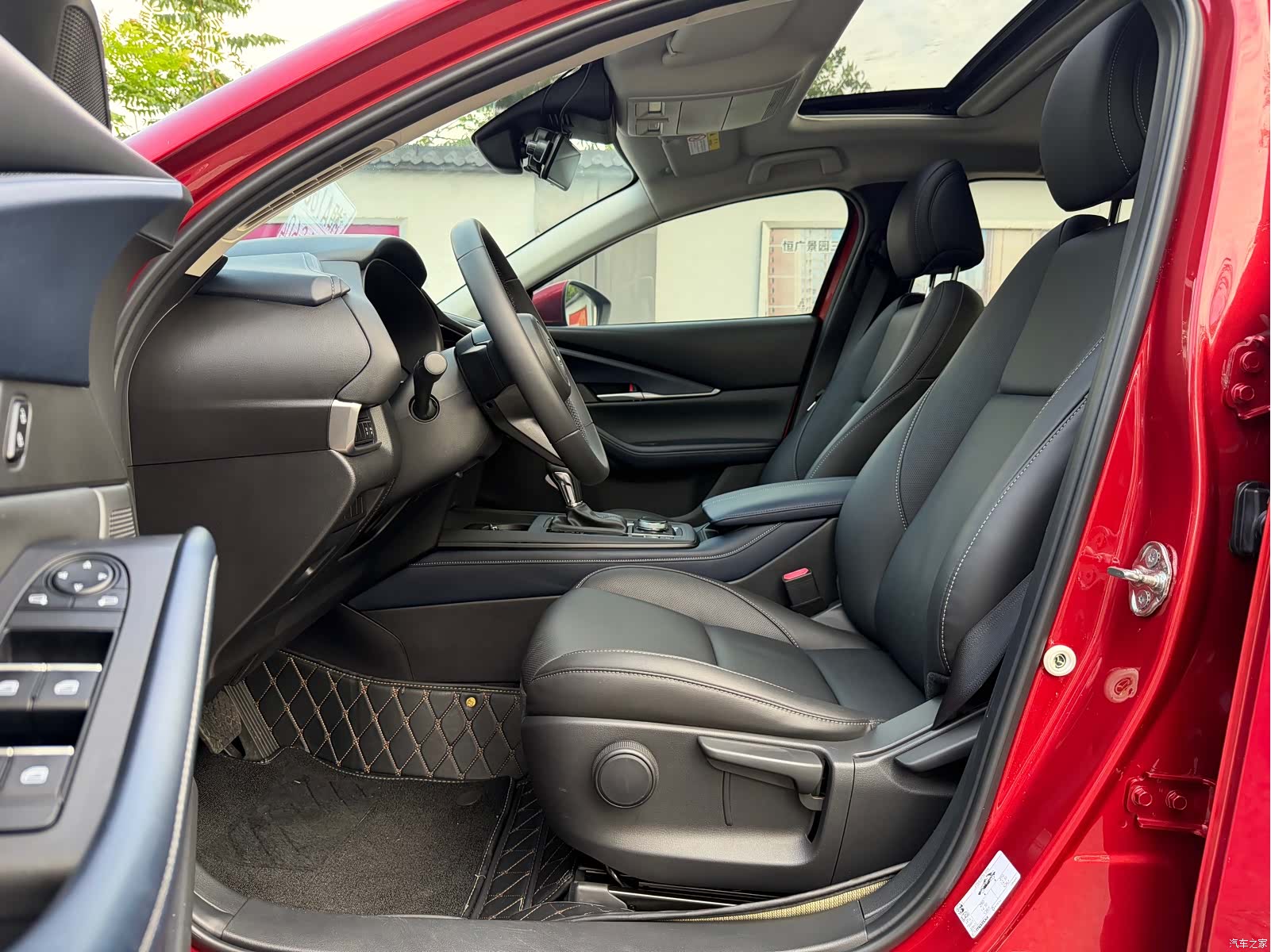 Mazda CX-30, 2021 12