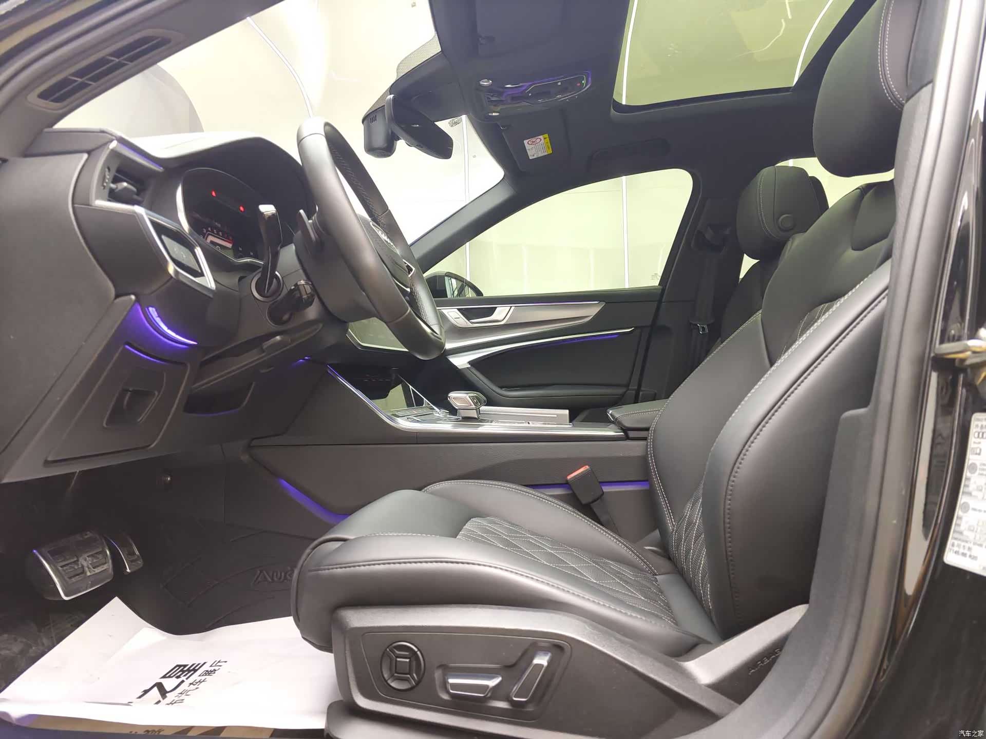 Audi A6L, 2021 8