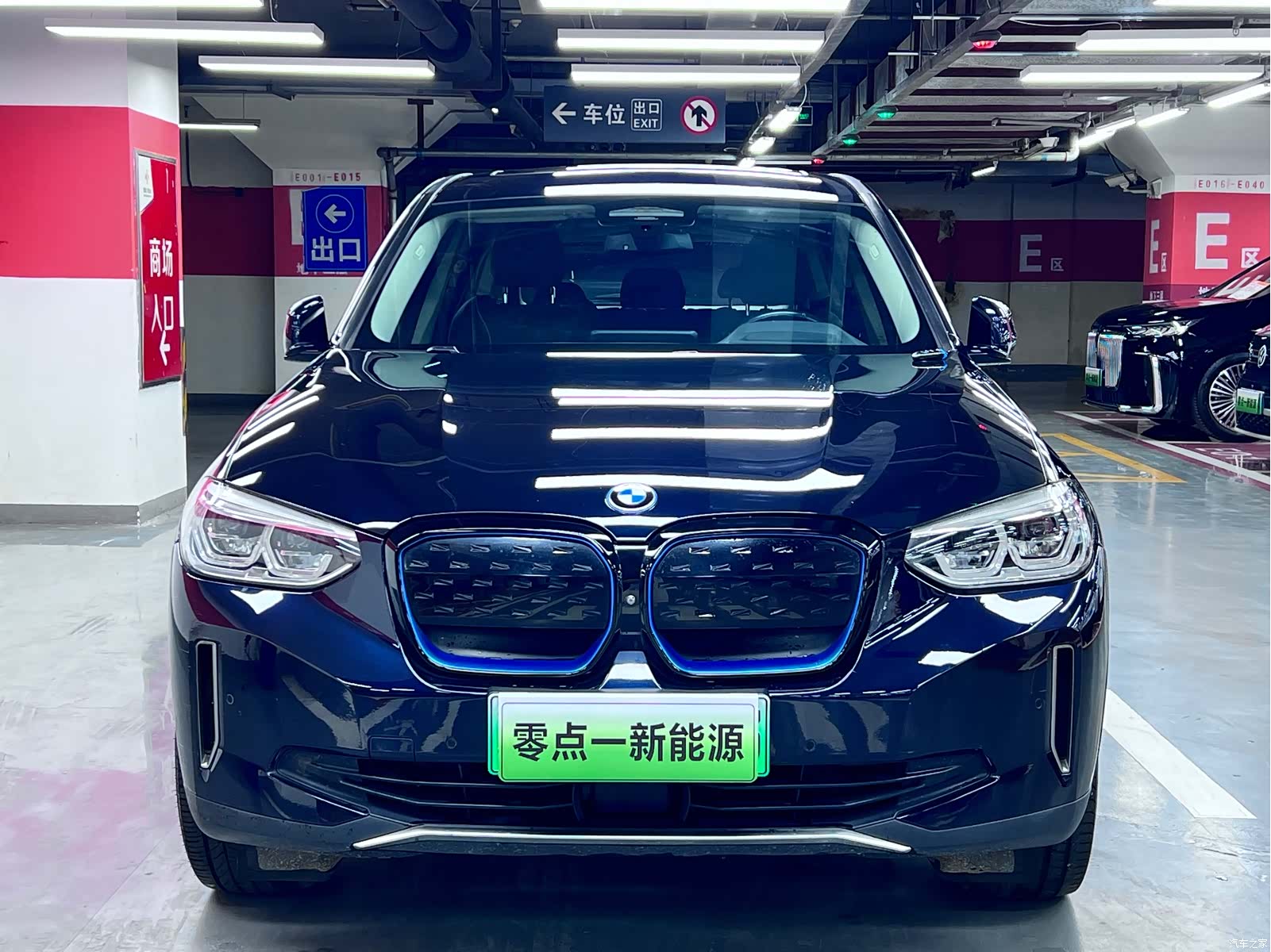 BMW iX3, 2021 2