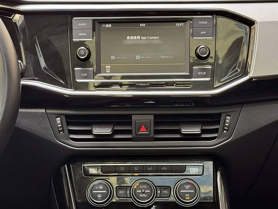 Volkswagen Tanyue