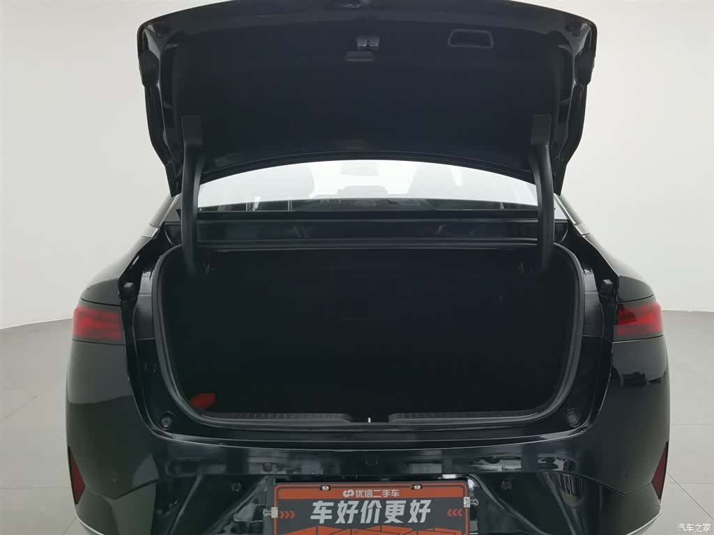 Xpeng P5, 2023 16
