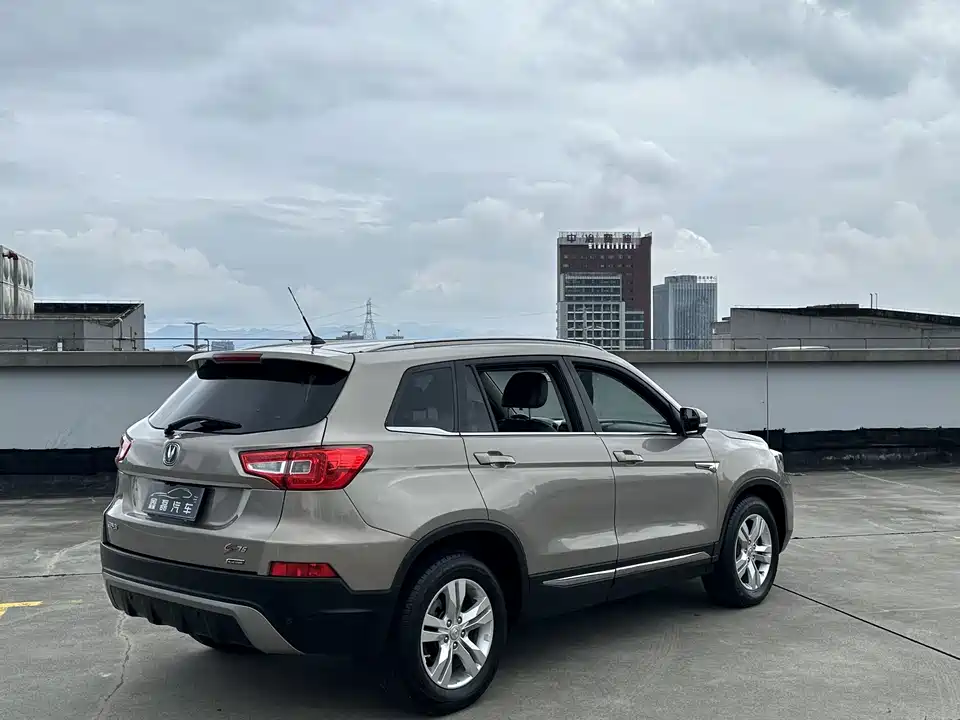 Changan CS75