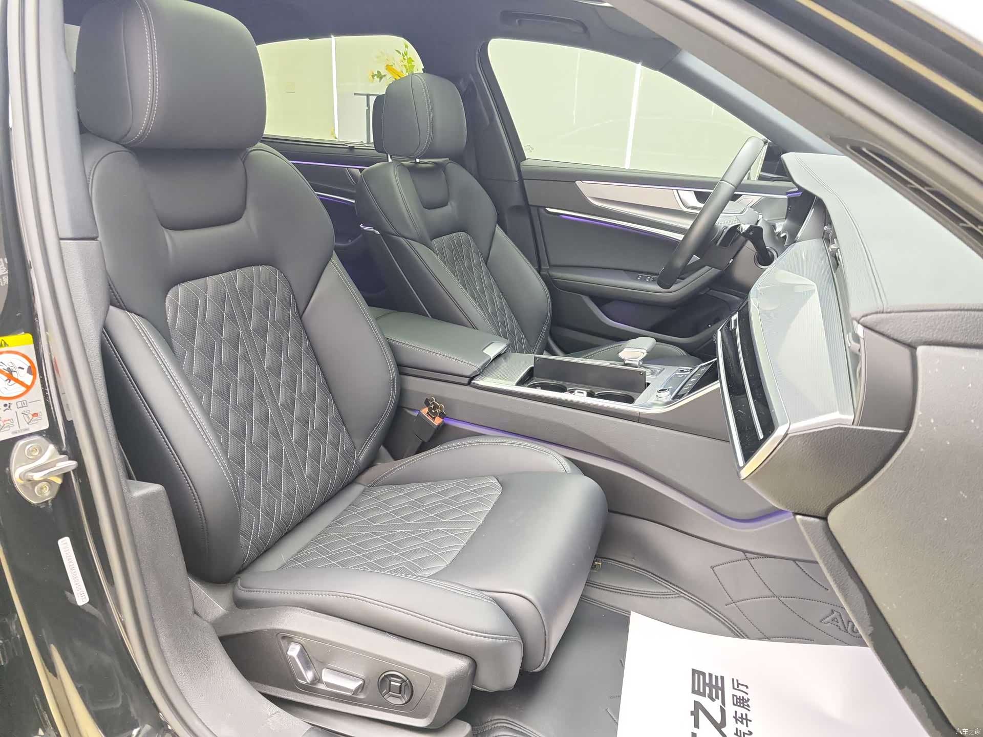 Audi A6L, 2021 11